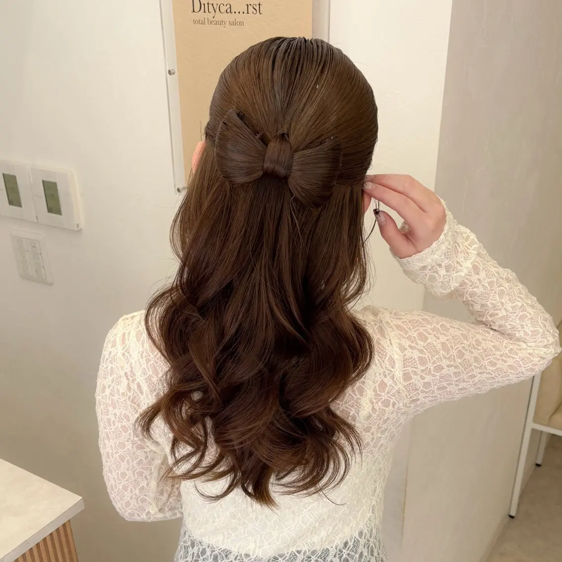 ロング Kato Nonokaの眉毛・アイブロウイメージ