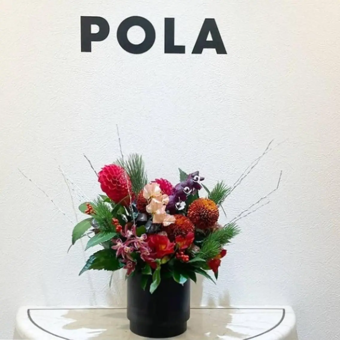 POLAルシアスビル 　髙宗のエステ・リラクイメージ