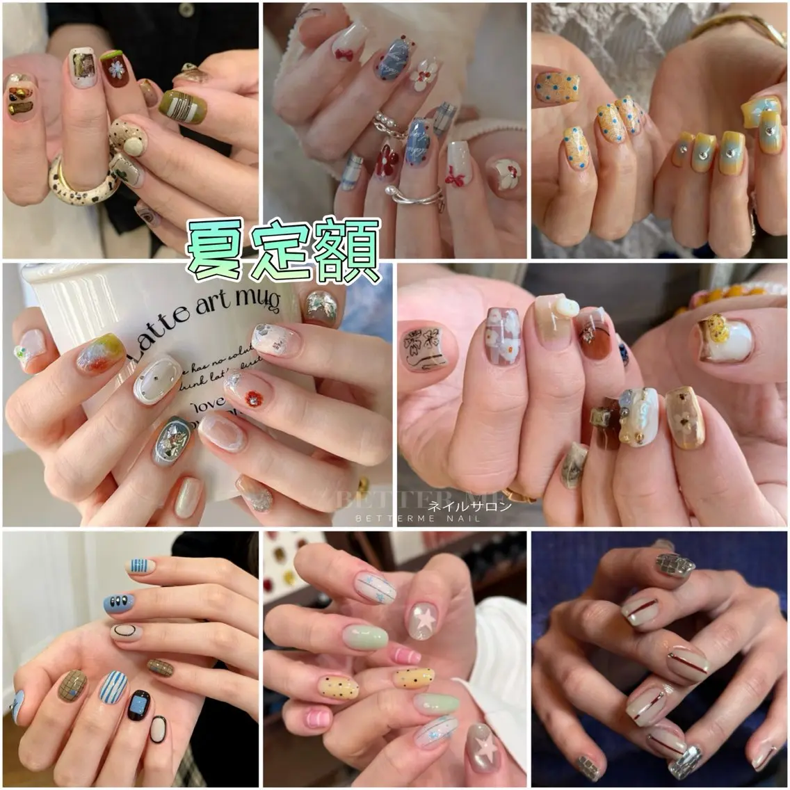ネイル ハンドネイル BETTER ME ネイルサロン池田公園のネイルデザイン