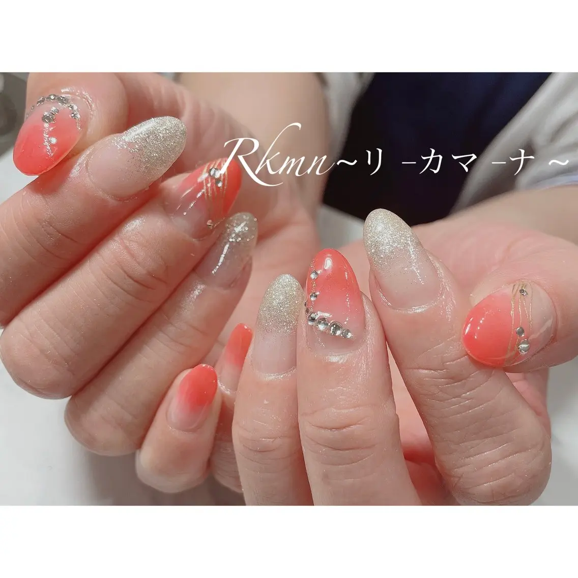 ネイル アートネイル グラデーション ラメ(グリッター) オレンジ 春ネイル ハンドネイル フットネイル ハンドケア Rkmn ~リ-カマ-ナ~のネイルデザイン