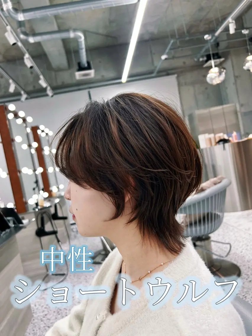 【理想の髪型が決まる‼️】似合わせカット✂️➕髪質改善トリートメント✨✨✨の写真