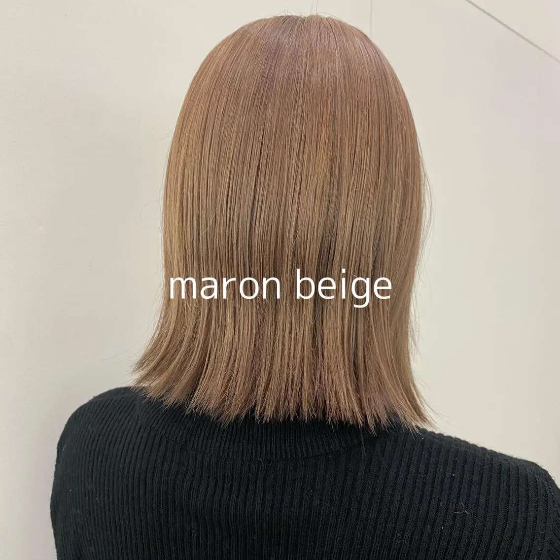 ミディアム カット ヘアカラー 古畑 愛美のヘアスタイル