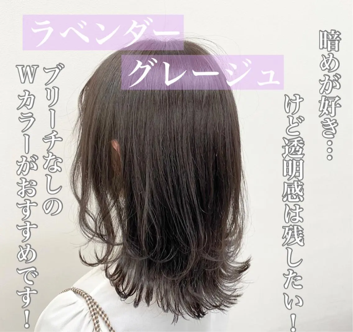 ショート カラー ヘアアレンジ 💞あざと可愛い💞 児玉大地のヘアスタイル