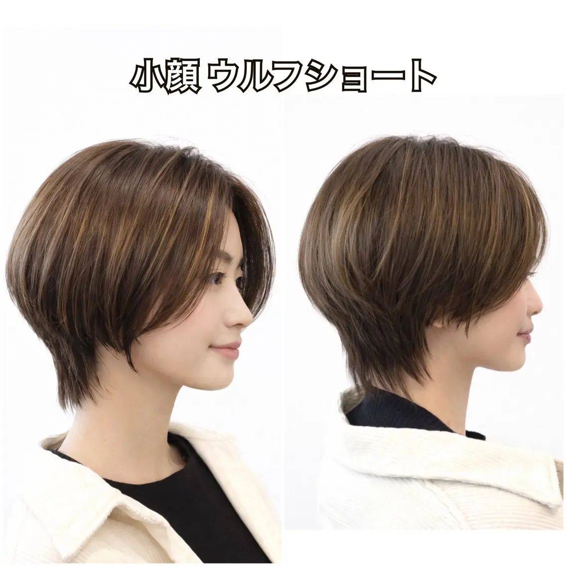 ショート ショートヘア ウルフカット M.SLASH 大野喬司のヘアスタイル