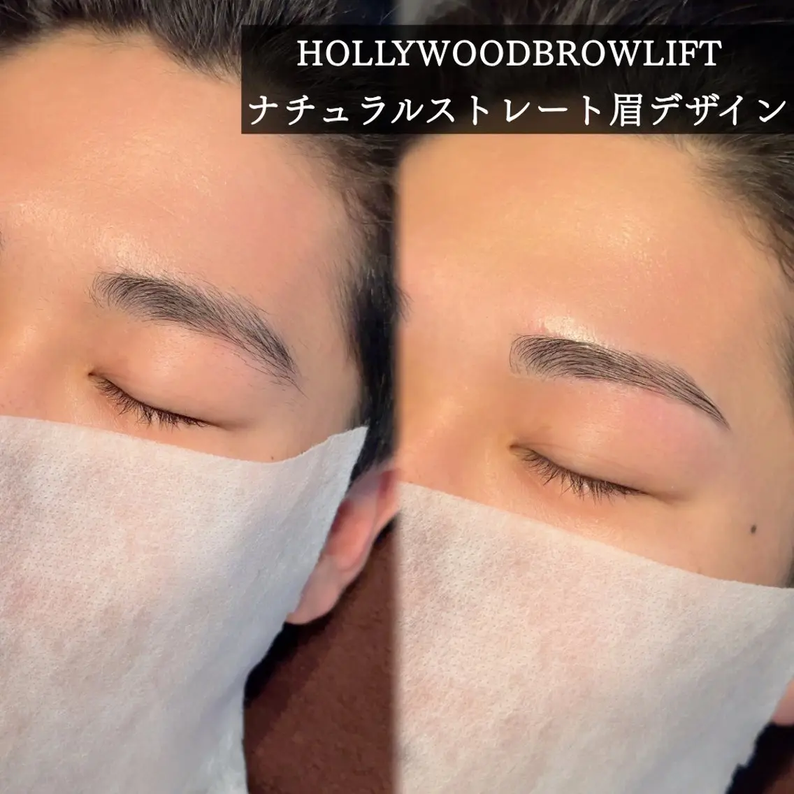メンズ アイブロウ メンズパーマ メンズアイブロウ ワックス脱毛 その他(アイブロウ) 脱毛＆眉毛サロン メンズ専用Grastの眉毛・アイブロウイメージ