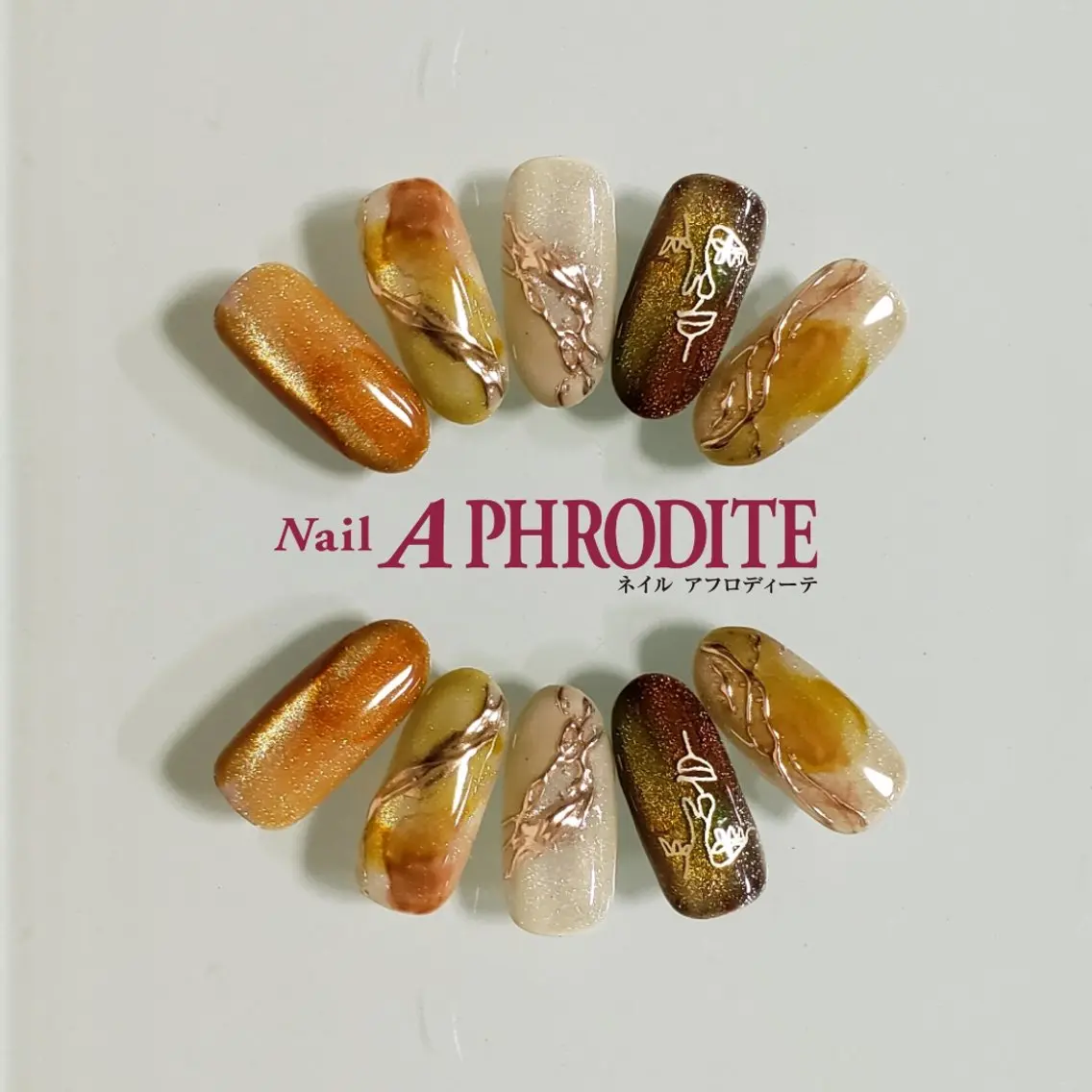 ネイル ジェルネイル ニュアンスネイル スカルプネイル ソフトジェル ネイルチップ ハンドネイル Nail Aphroditeのネイルデザイン