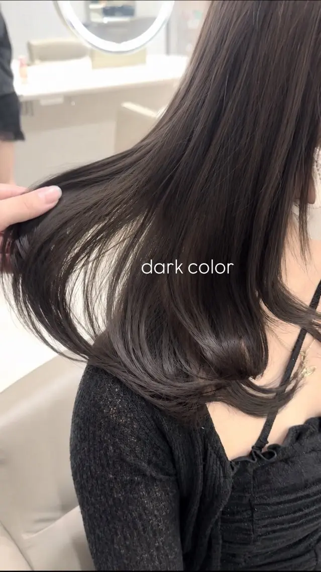 カラー ヘアカラー sumire ༊·˚のヘアスタイル