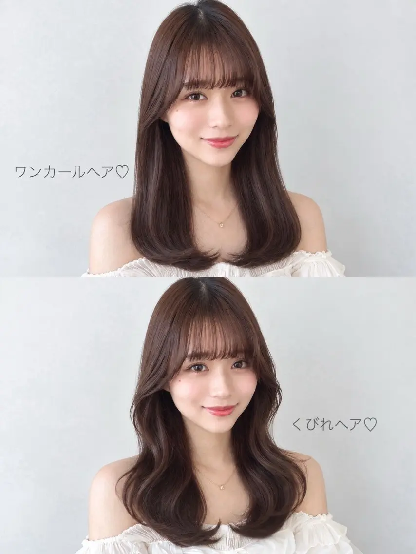 セミロング カット ヘアカラー トリートメント 顔周り/くびれヘア 韓国ヘア💕風間るなのヘアスタイル