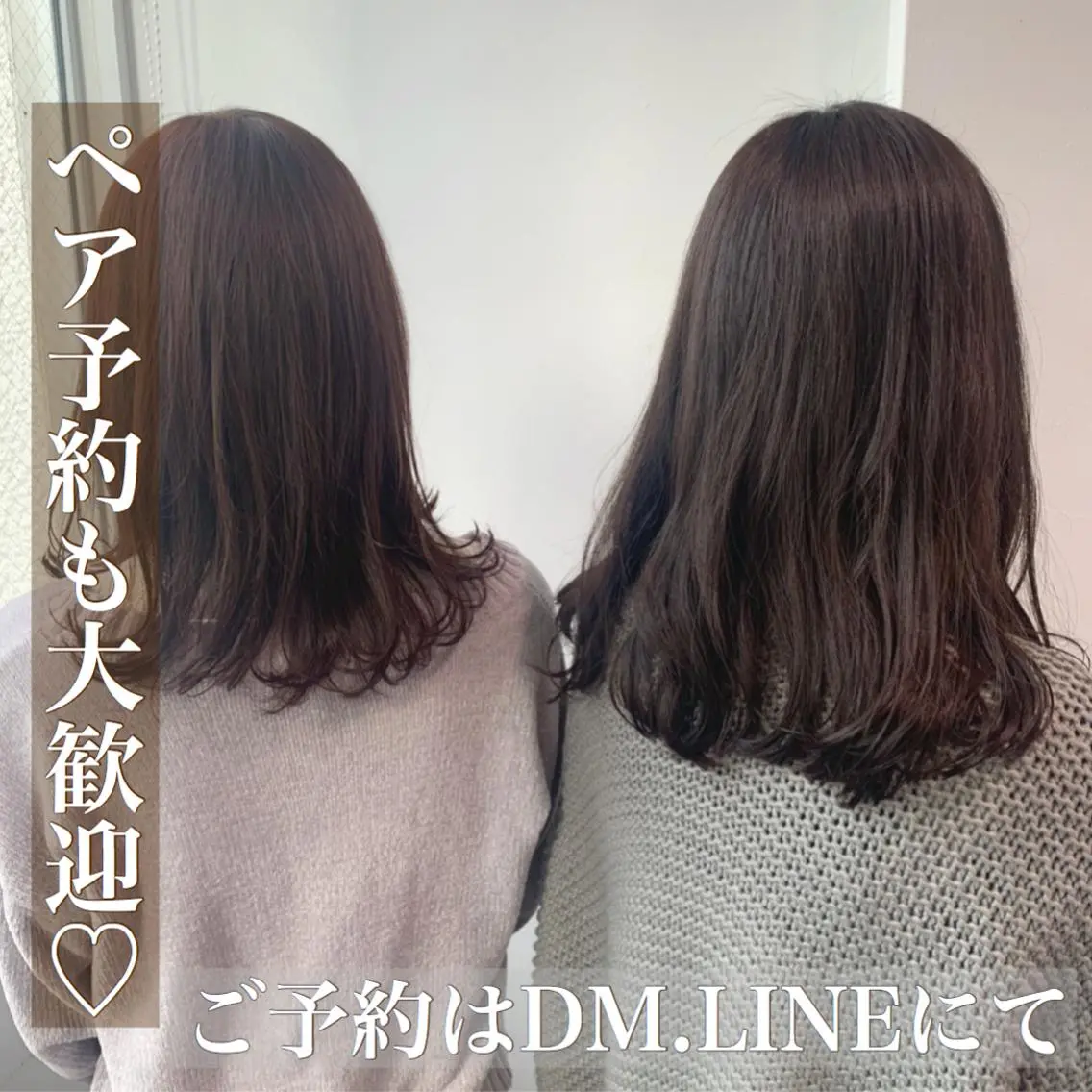 セミロング カラー ヘアアレンジ 透明感カラー/ レイヤー　YUKAのヘアスタイル
