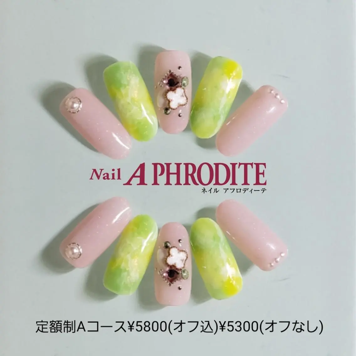 ネイル アートネイル ジェルネイル 持ち込み ソフトジェル ハンドネイル Nail Aphroditeのネイルデザイン