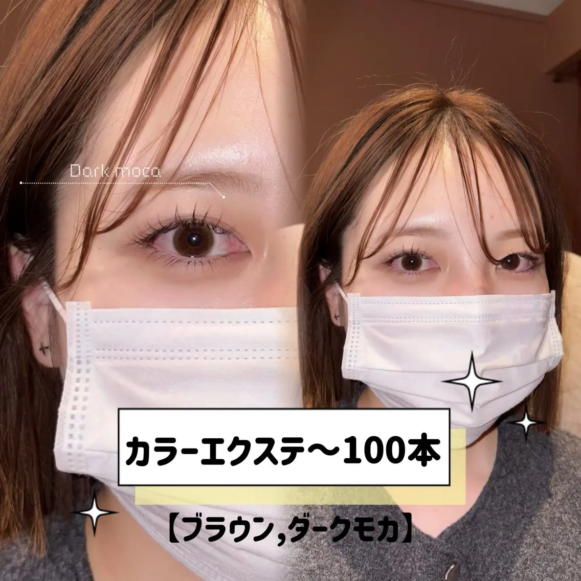 マツエク・マツパ NORAアイラッシュ 🩵NANAKOのマツエク・マツパデザイン
