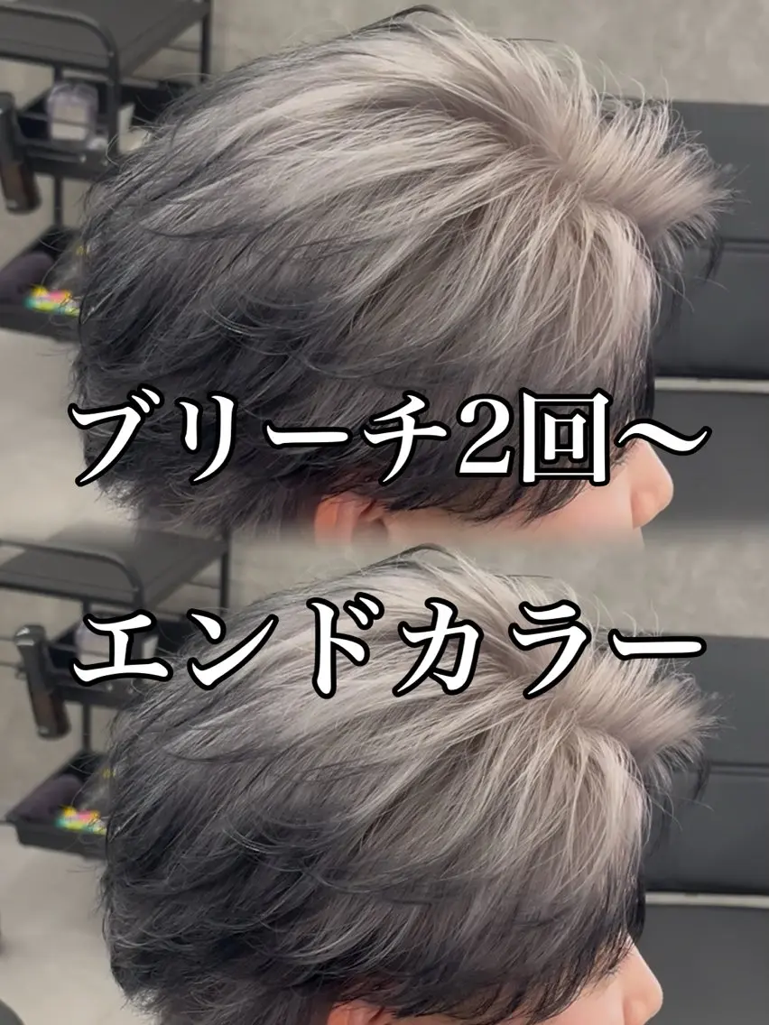 ショート カラー ヘアアレンジ メンズ カット ヘアカラー ヘアセット 【札幌メンズ特化】 🔥RIKU🔥のヘアスタイル