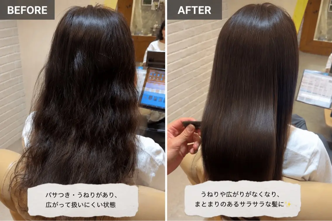 ダメージレス縮毛矯正😊上層部指導付き❕の写真