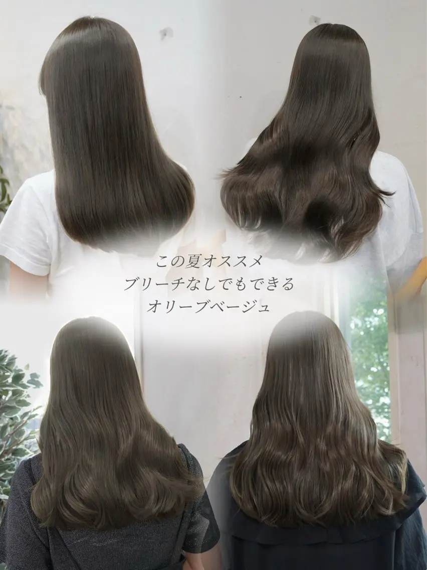 ロング カラー ベージュカラー ブリーチ ブリーチなしカラー オリーブベージュ ヘアカラー ブリーチなし透明感 カラー/チサト🌿のヘアスタイル