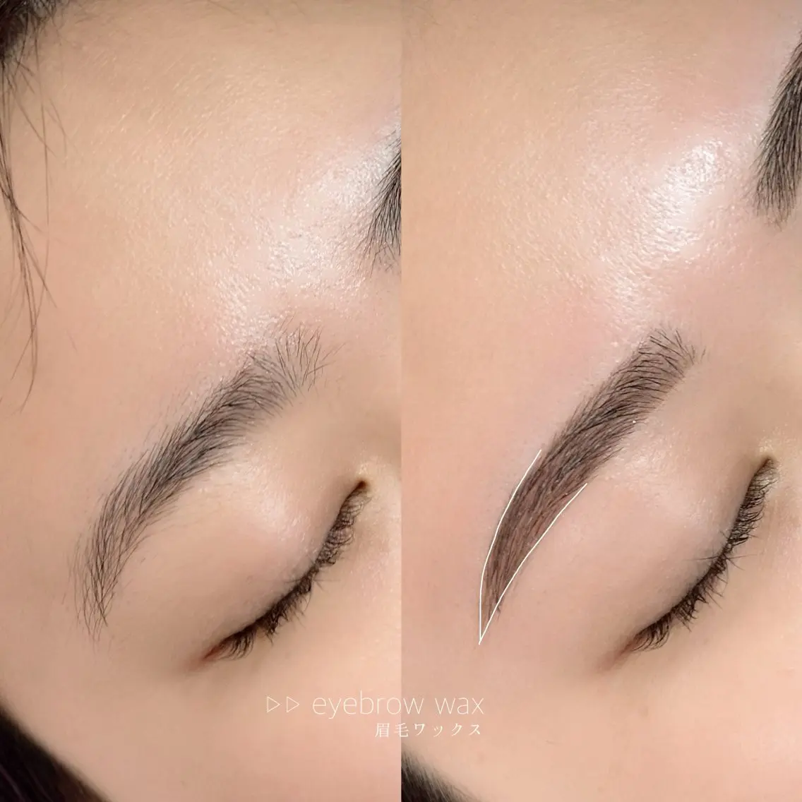 アイブロウ eyelash pandaの眉毛・アイブロウイメージ
