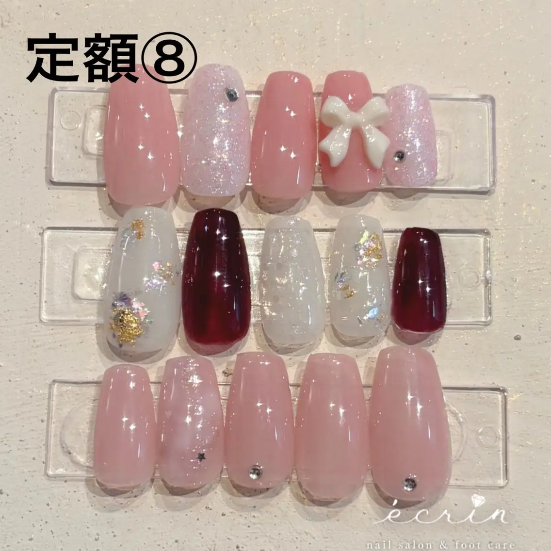 💅定額デザイン⑧(オフ500円)の写真