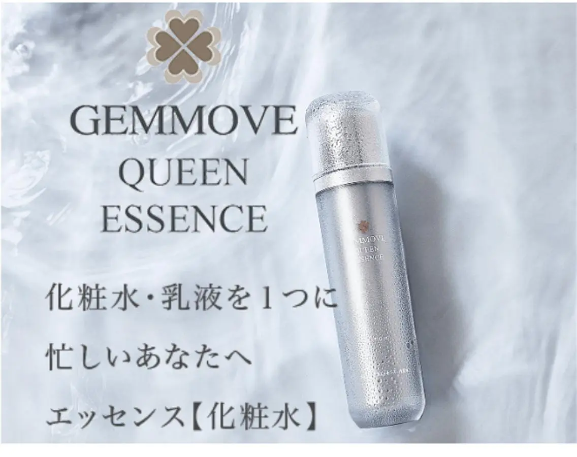 CHERIMO シェリモのネイルデザイン