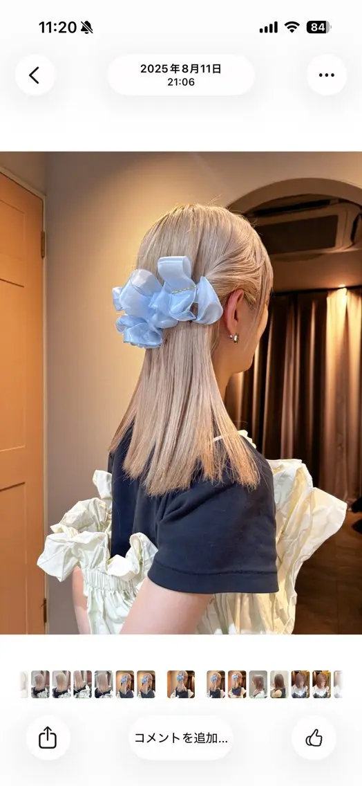 セミロング カット ヘアカラー トリートメント ボブ/色素薄めカラー RISAのヘアスタイル