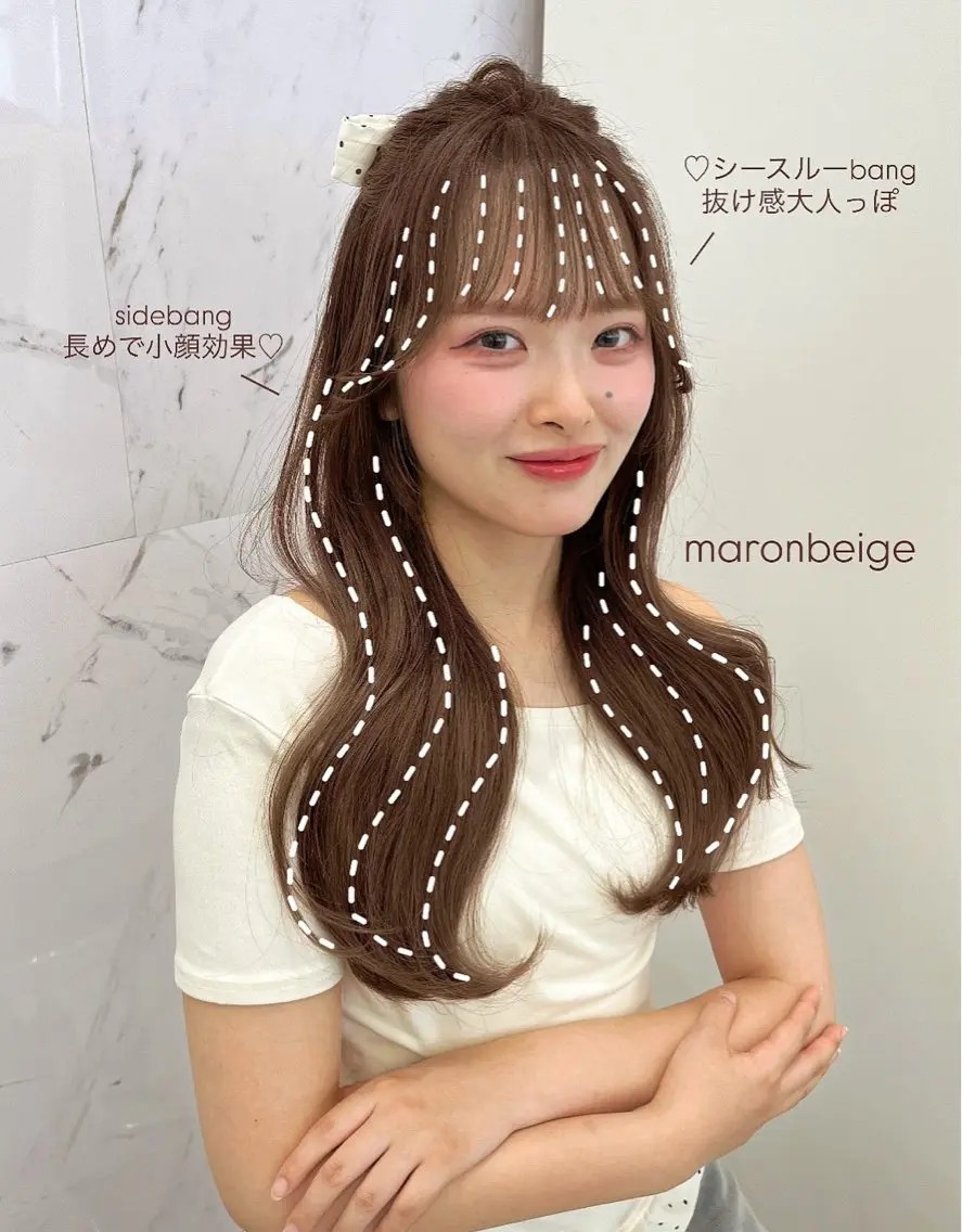 ロング カラー ParveMix ♡白神みやびのヘアスタイル