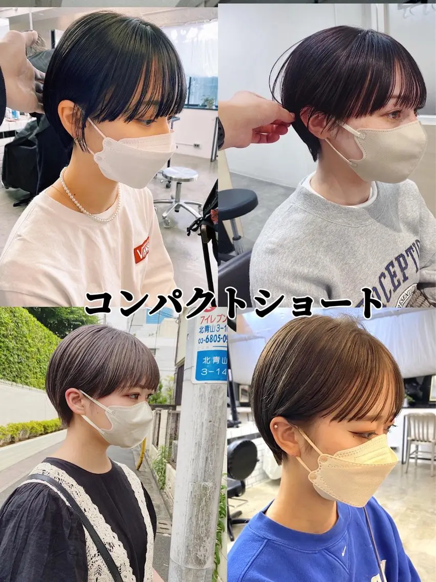 ショート カラー カット ヘアカラー トリートメント 🟩くすみカラー/ボ ブ/ショート/大司のヘアスタイル