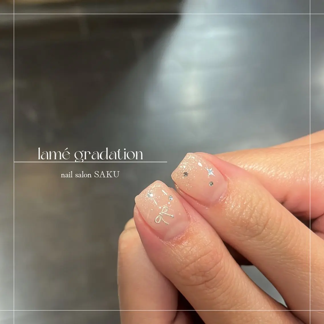 ネイル ニュアンスネイル シンプルネイル SAKU nail 作島茜のネイルデザイン