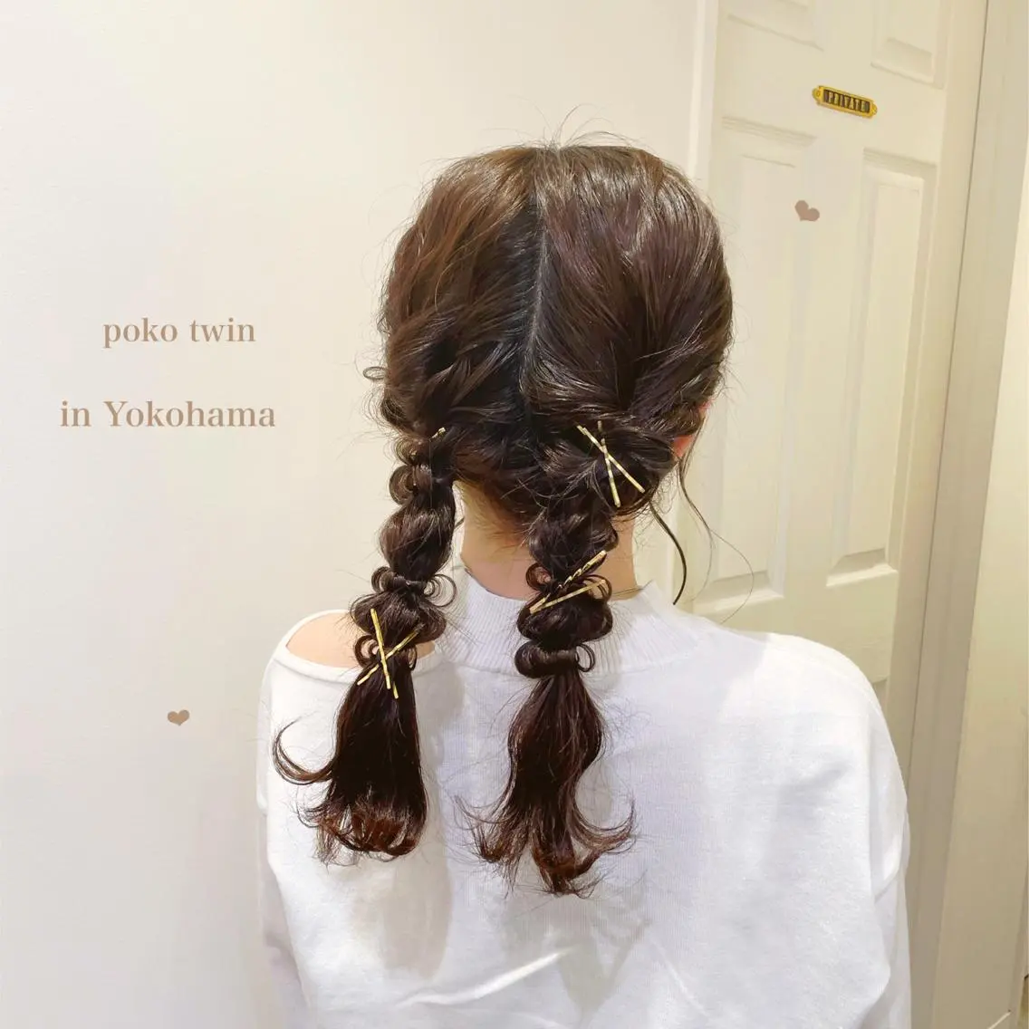 セミロング ヘアアレンジ ツインテール シールエクステ横浜 🐏☁️miminaのヘアスタイル