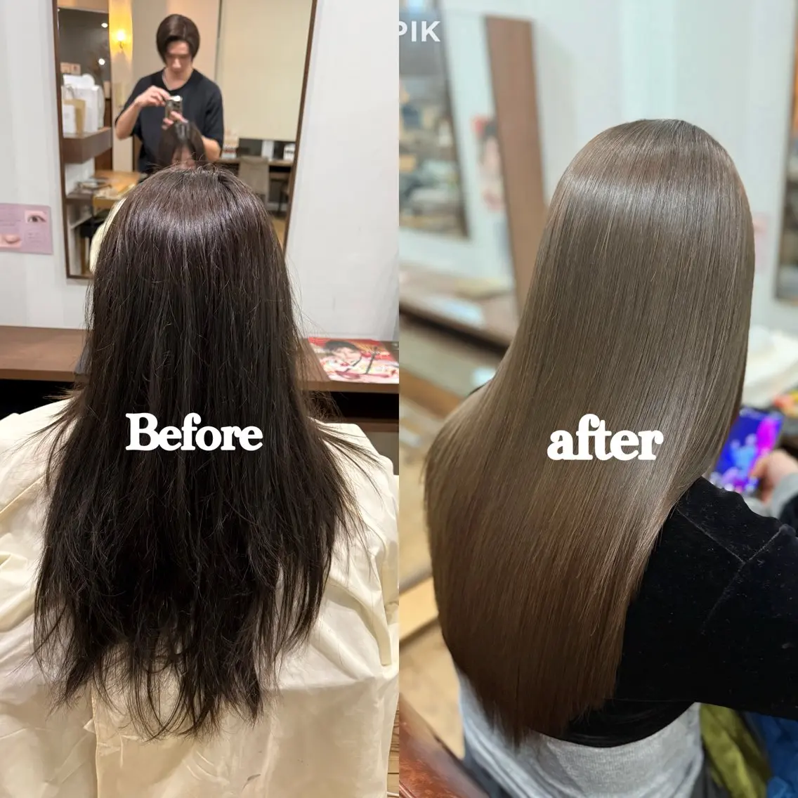 セミロング 縮毛矯正 トリートメント 久村 泰生のヘアスタイル