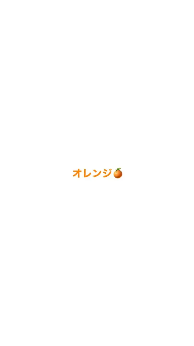 ミディアム 大塚 しおりのヘアスタイル