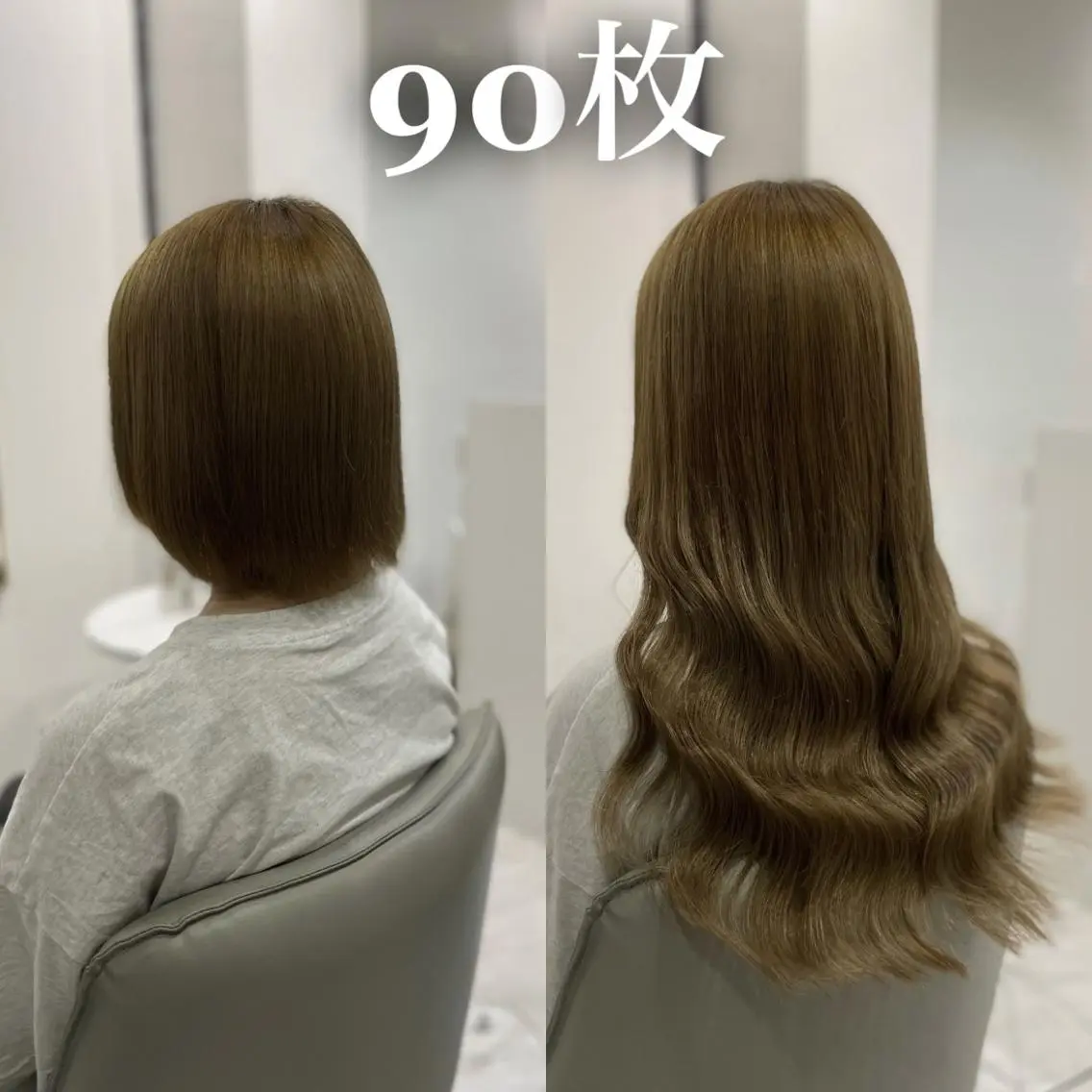 ロング シールエクステ ☆KOSEI☆のヘアスタイル