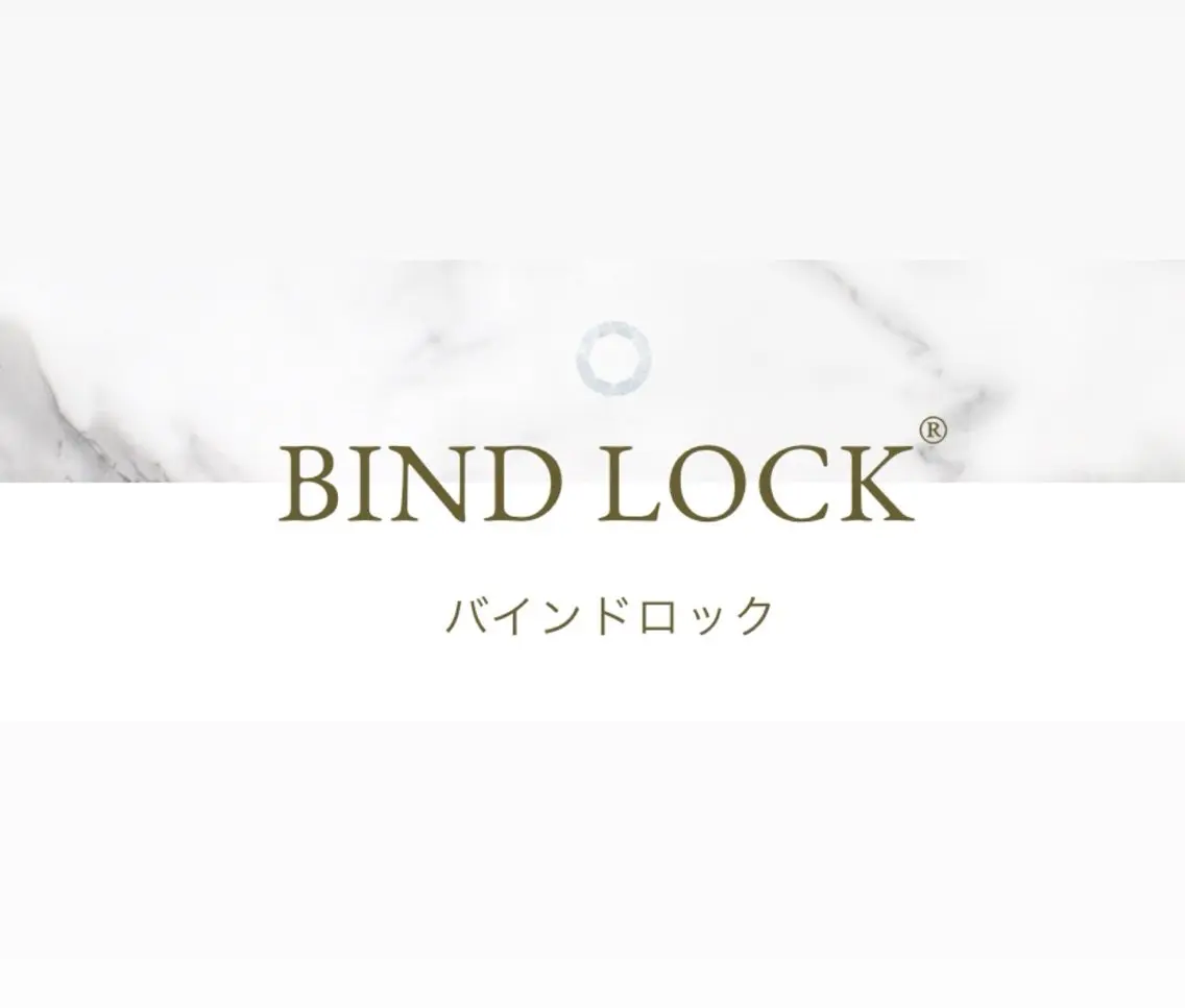 バインドロック100束❄️の写真