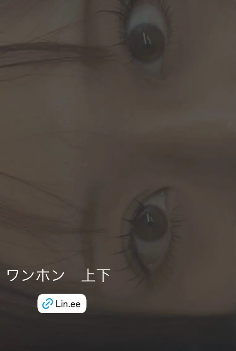 マツエク・マツパ マツエク Liberte CHIAKIのマツエク・マツパデザイン
