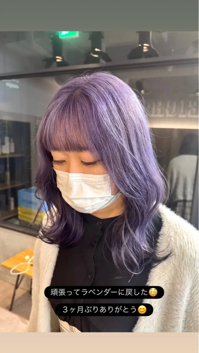 セミロング カット ヘアカラー トリートメント ✨本日空きあります✨ 遠田コウヘイ🌟のヘアスタイル