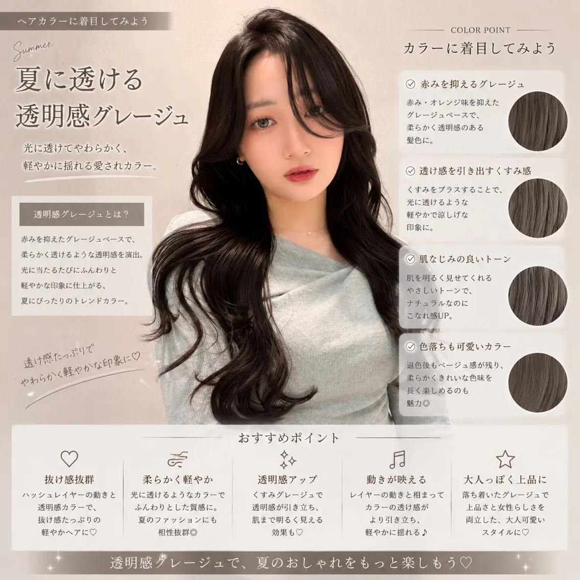 ロング カット ヘアカラー トリートメント 縮毛矯正/仙台カラー 韓国ヘア/reiyaのヘアスタイル