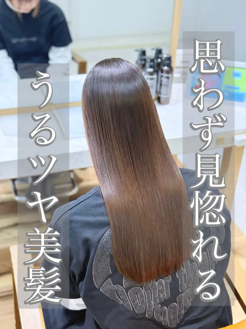 ロング 茂木俊哉 /縮毛矯正のヘアスタイル