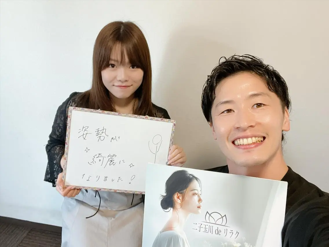 二子玉川deりらく 深層筋もみほぐし店のエステ・リラクイメージ