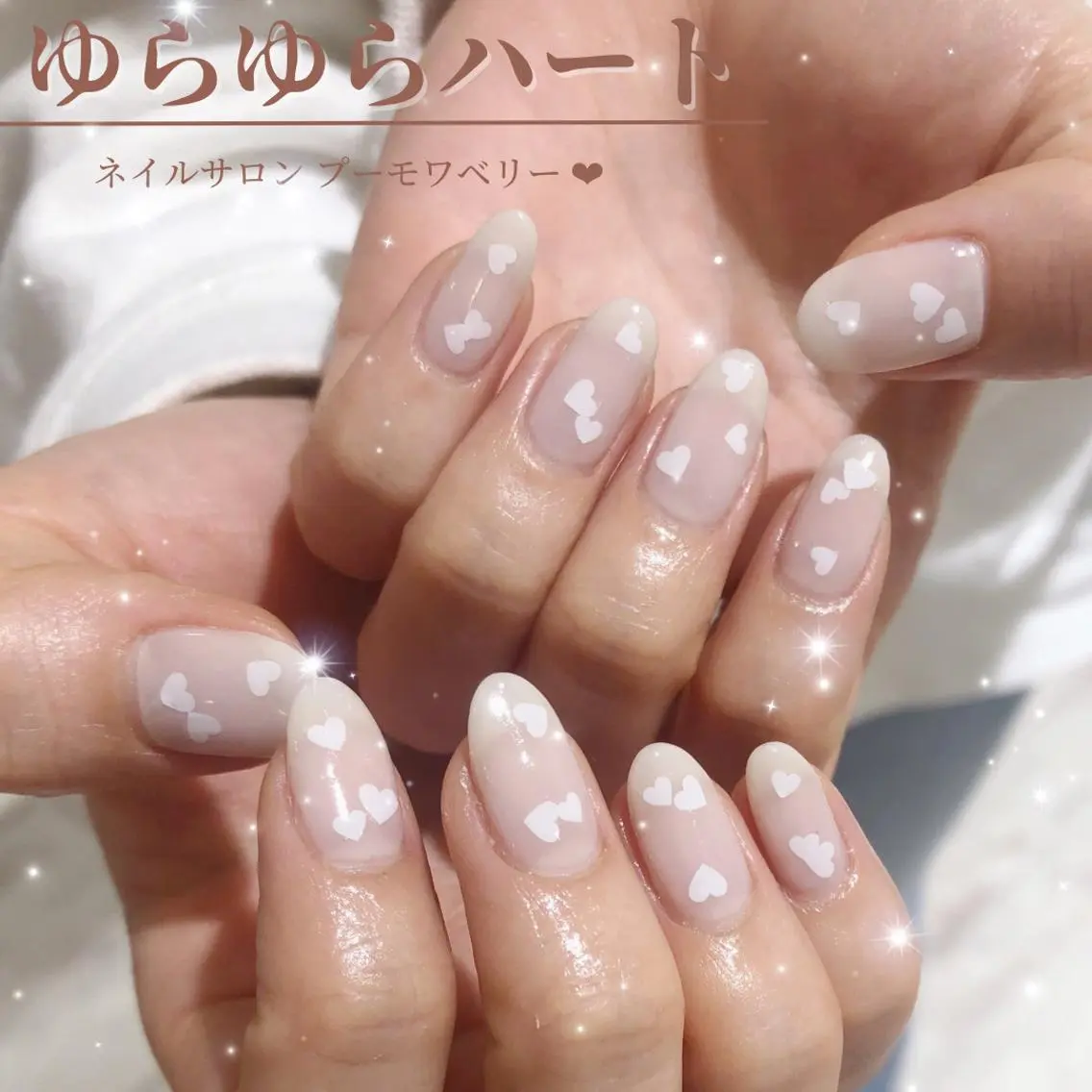 ネイル ハンドネイル 【岐阜💅🏻】 オトナ可愛い🤍🪄のネイルデザイン