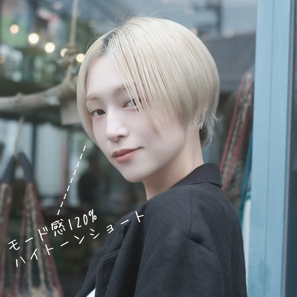 ショート 似合わせカット/ /美髪矯正/大田空のヘアスタイル