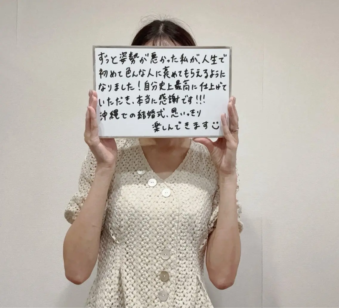 Hari aile ブライダル・美容整体のその他イメージ