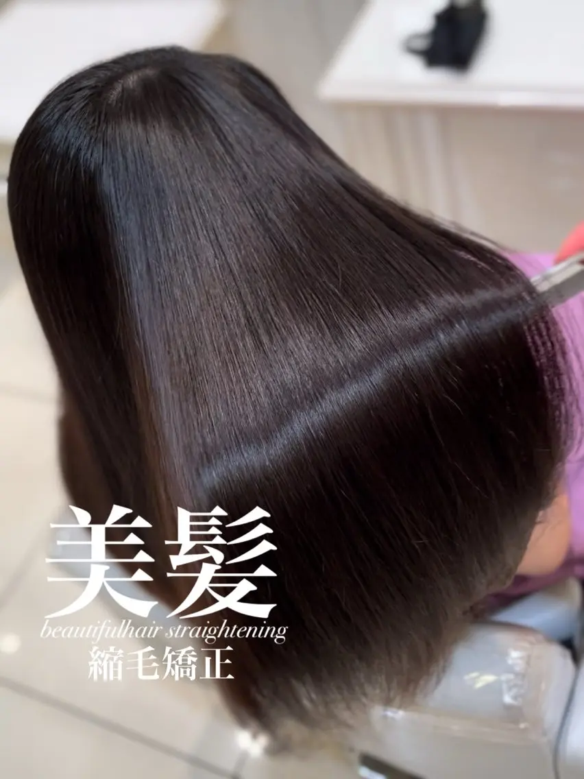 ロング 縮毛矯正 トリートメント 【美髪特化・ 髪質改善】　古橋 晃のヘアスタイル