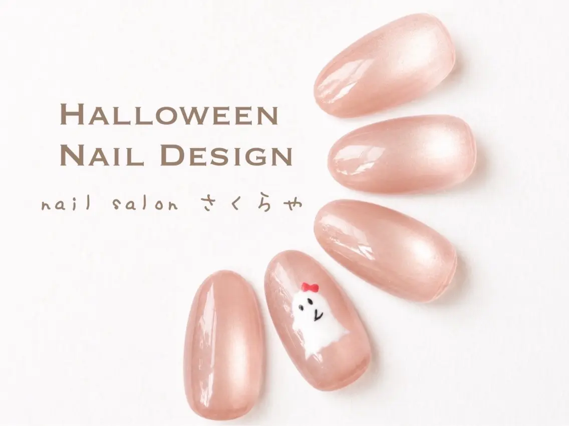 ネイル アートネイル ガーリー ハロウィン マグネットネイル オフィスネイル ハンドネイル さくらや❤ パラジェル使用のネイルデザイン