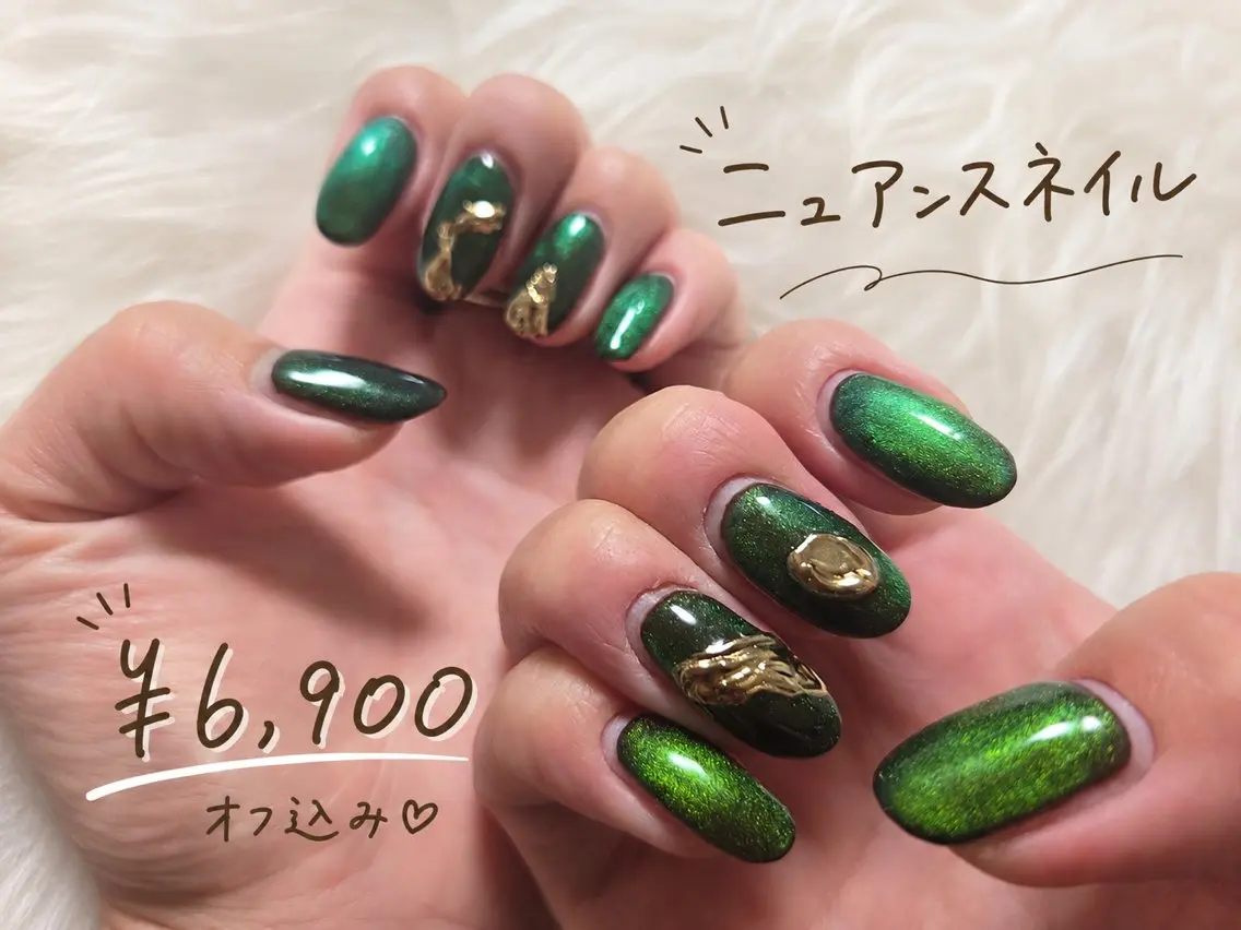 ネイル ネイル スゥリールのネイルデザイン