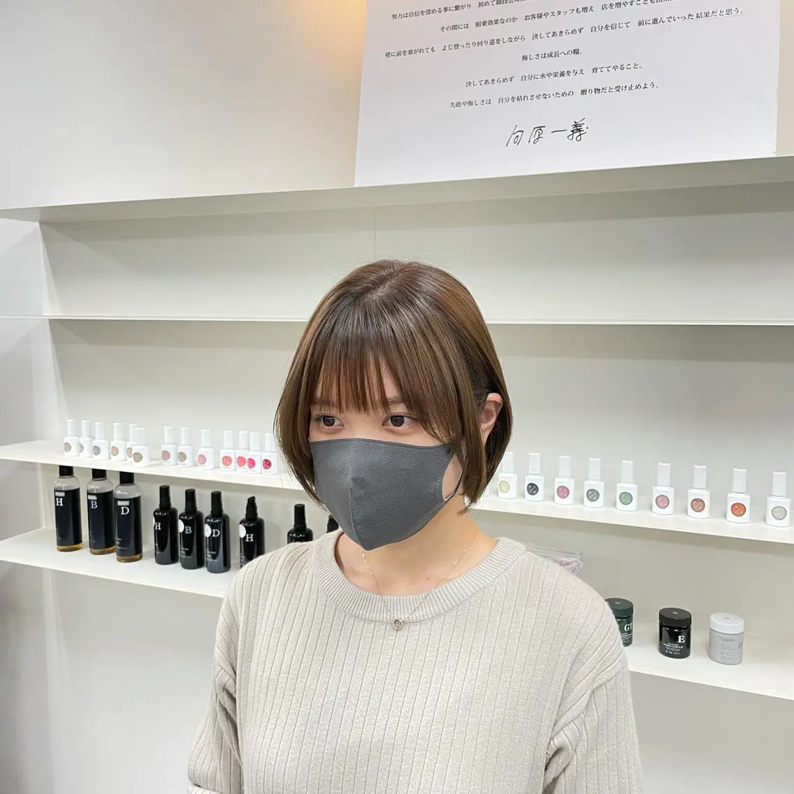 ショート ショートヘア 小顔カット 🥀似合わせ🥀 柔らかカラー・タイトのヘアスタイル