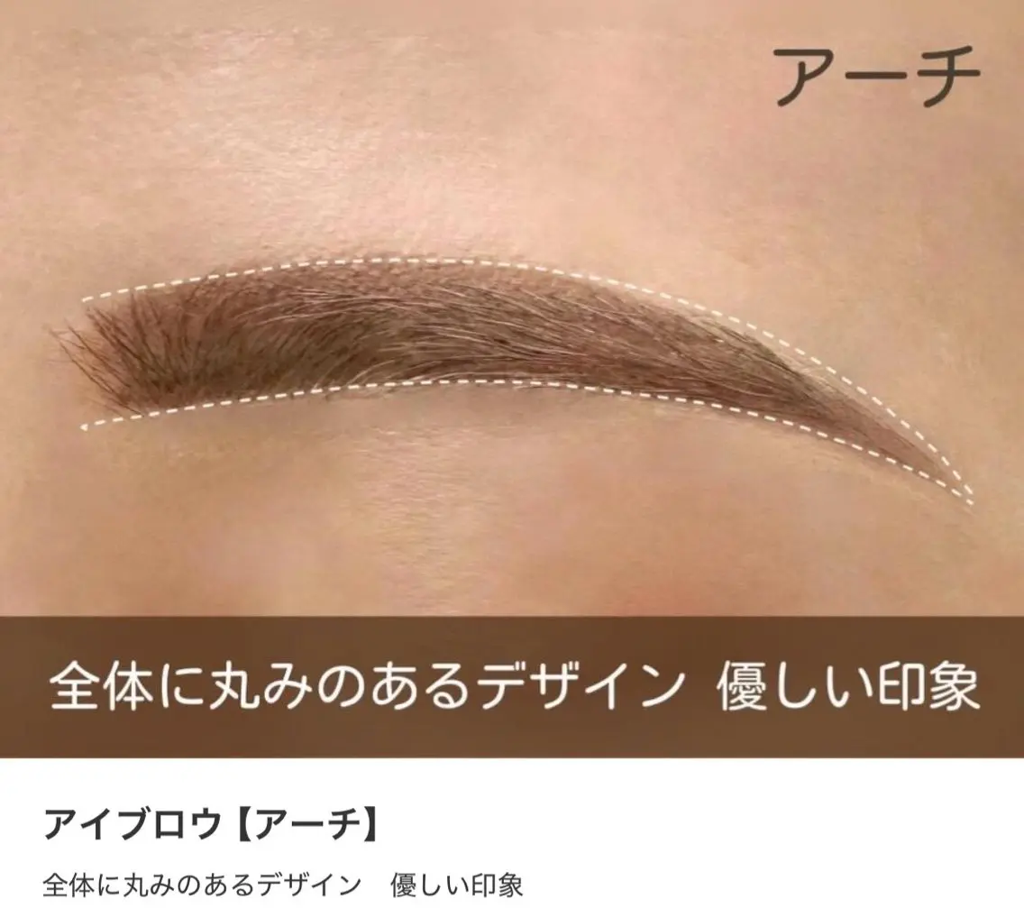 アイブロウ アイサロン フェア 町田店のマツエク・マツパデザイン