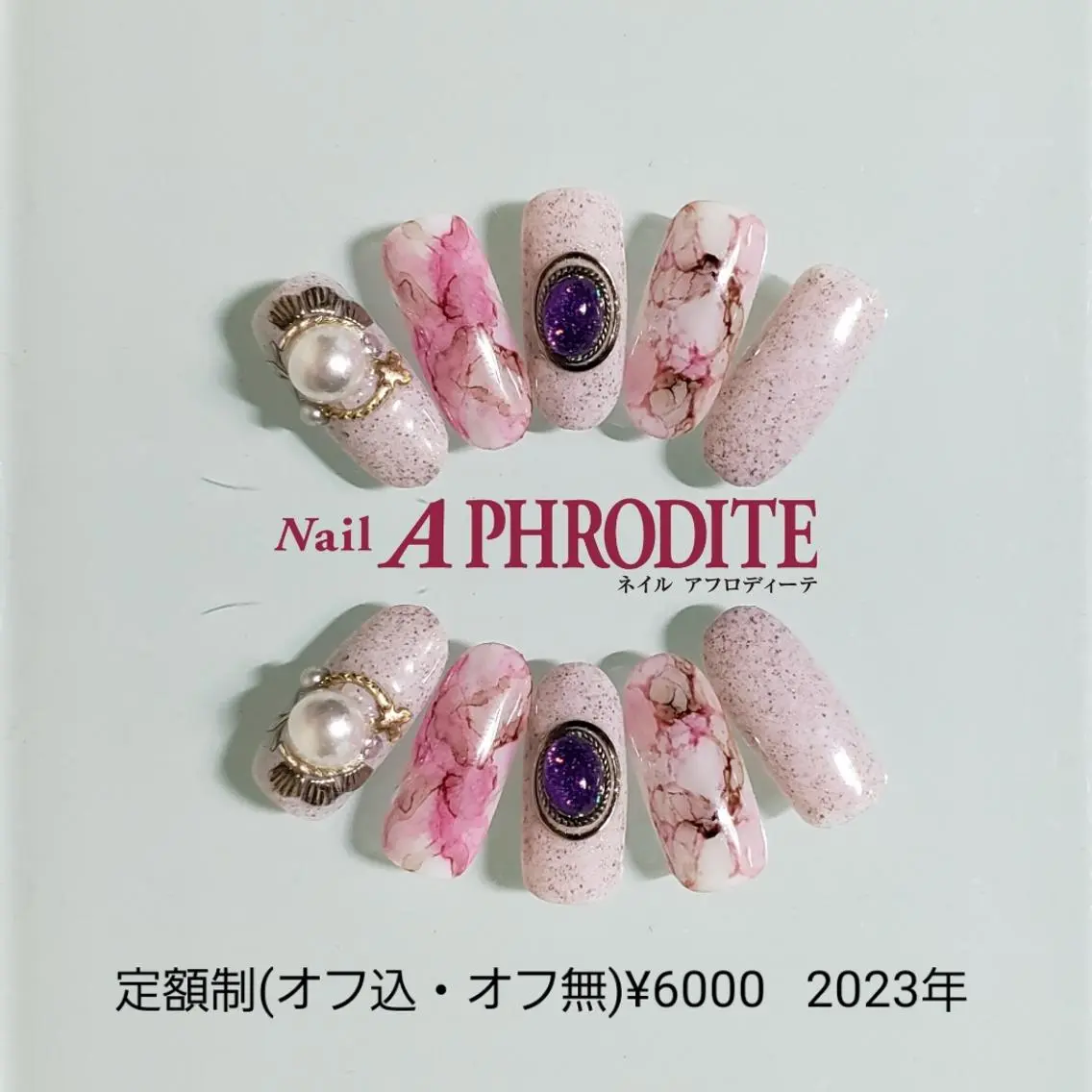ネイル ジェルネイル ニュアンスネイル ソフトジェル ハンドネイル Nail Aphroditeのネイルデザイン