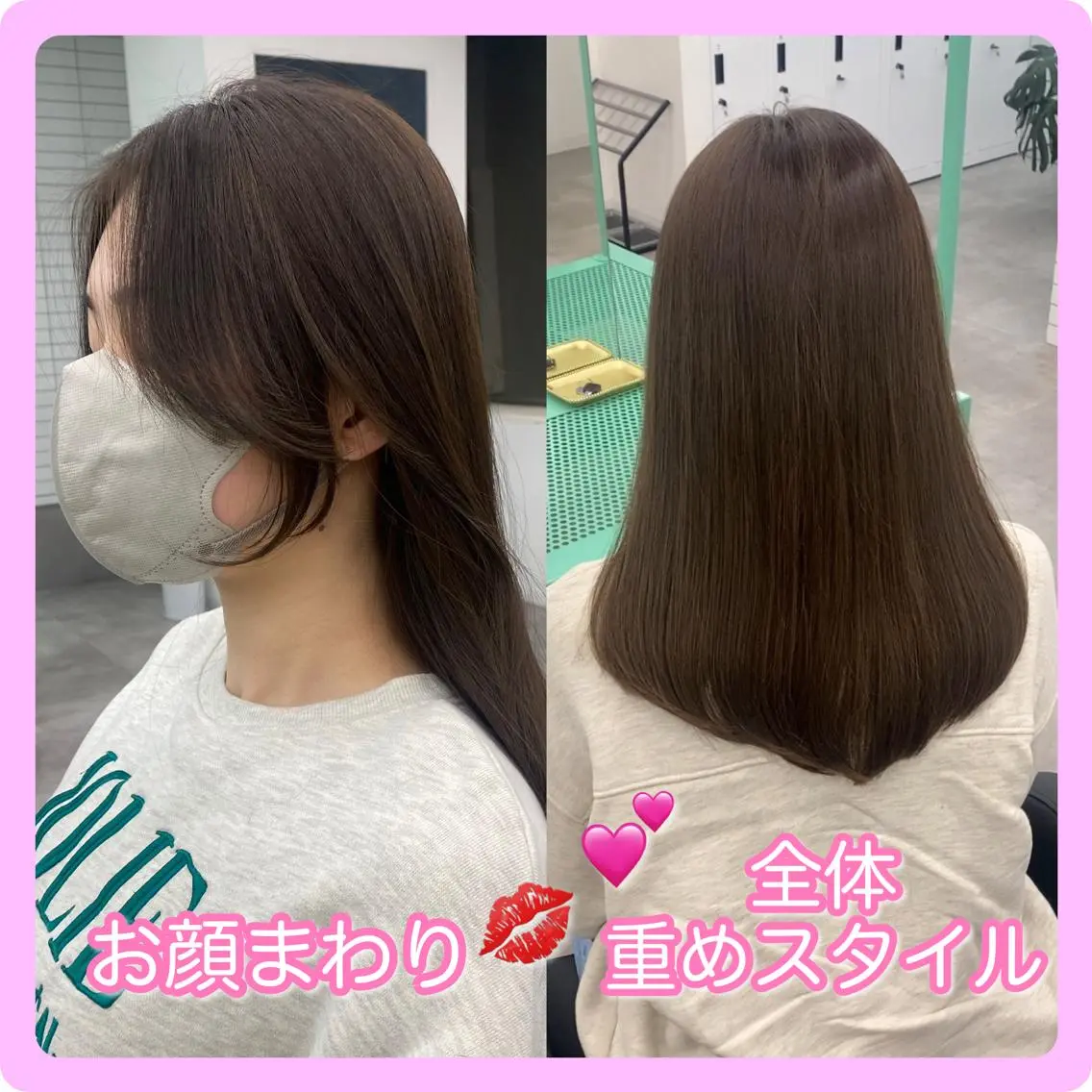 セミロング カラー 推しヘア🎀 NATSUNEのヘアスタイル