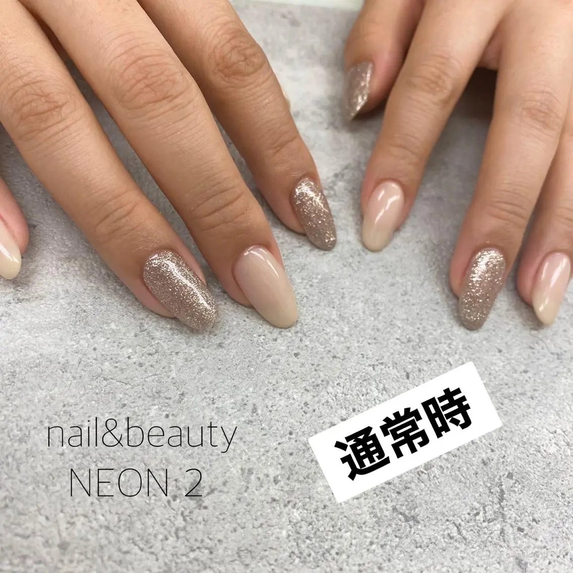 ネイル C.Nail ネイリストのネイルデザイン