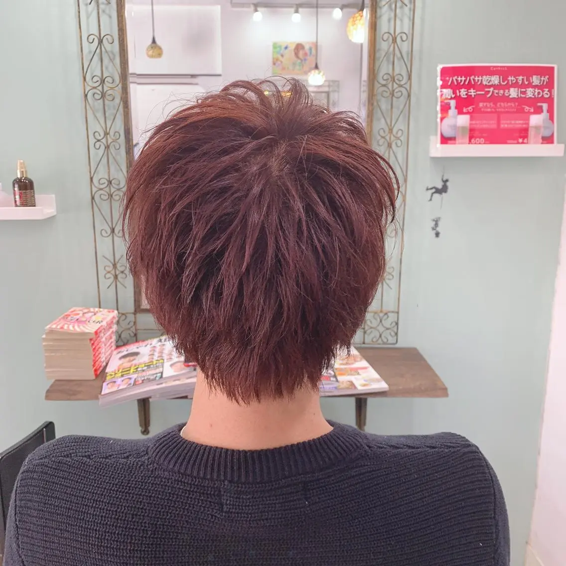 ショート カラー メンズ R ri R takagiのヘアスタイル