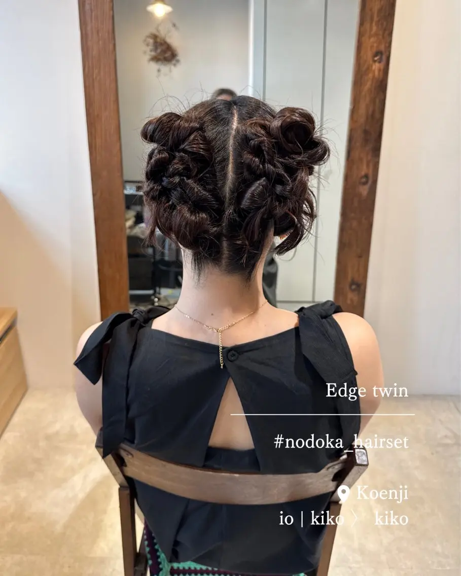 セミロング ヘアセット お呼ばれセット🕊️ 高円寺/太田和のヘアスタイル