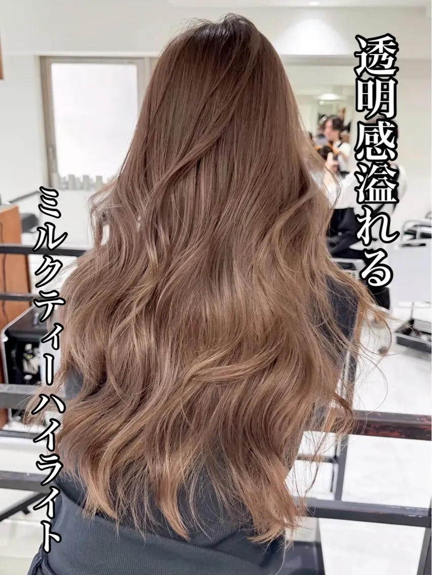 ロング カラー ブリーチ ハイライトカラー ハイライト ヘアカラー ハイライト/レイヤー 河原町/Manatoのヘアスタイル