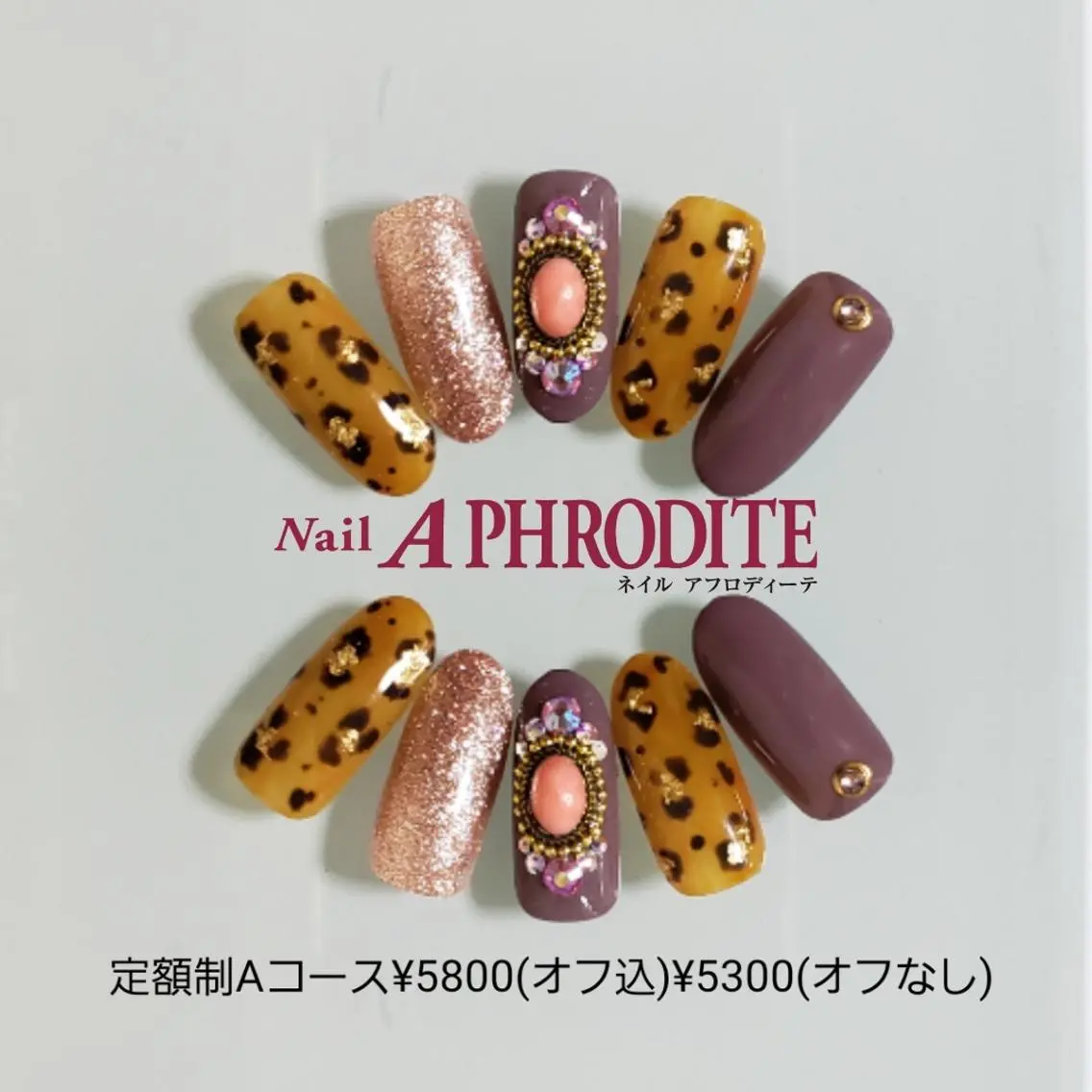 ネイル 持ち込み ニュアンスネイル ハンドネイル Nail Aphroditeのネイルデザイン